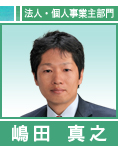 ���c�@�^�V�̉摜