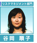 �J���@���q�̉摜