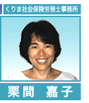�I�ԁ@�Îq�̉摜
