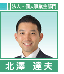 �k�V�@�B�v�̉摜